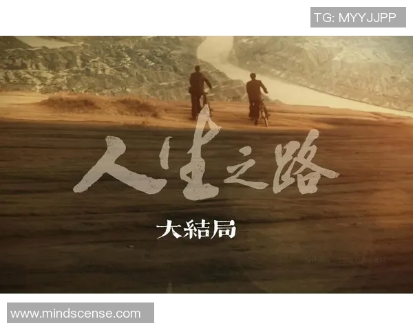 张帆的奋斗之路：从平凡到卓越的成长故事与人生启示